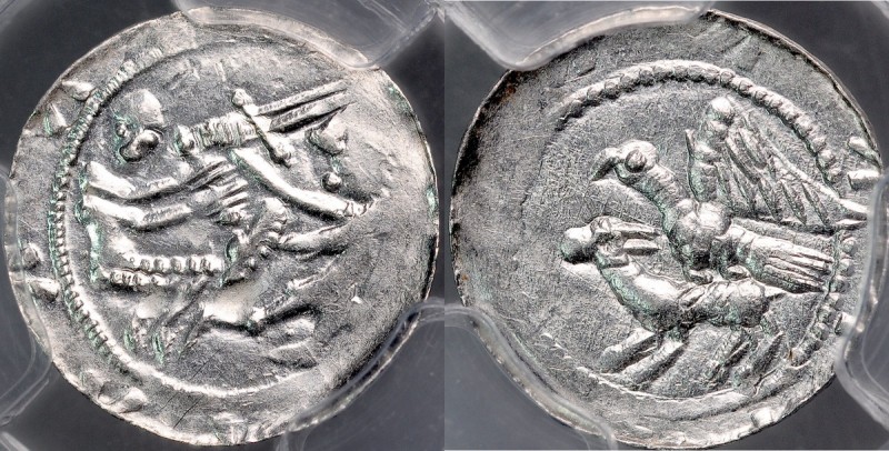 Władysław II Wygnaniec 1138-1146, Denar, Av.: Książę i jeniec, Rv.: Orzeł i zają...