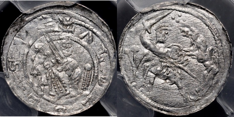 Władysław II Wygnaniec 1138-1146, Denar, Av.: Książę z poddanym, Rv.: Walka z lw...