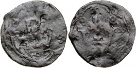 Władysław Opolczyk 1372-1379, Denar ruski, Av.: Litera W, Rv.: Korona.