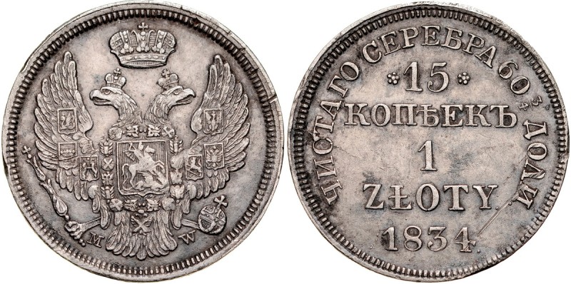 Zabór Rosyjski, 15 kopiejek 1 złoty 1834, Warszawa, RR. Kop. 9399 R4,&nbsp; Bitk...