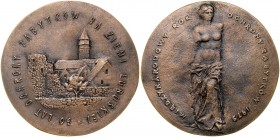 Medal autorstwa Leszka Krzyszowskiego wydany z okazji 30 lacia Ochrony Zabytków Na Ziemi Lubuskiej.