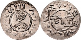 Wratysław II 1061-1086, Denar, A.: Popiersie króla w koronie, Rv.: Ręka z proporcem.