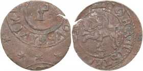 Eustratie Dabija 1661-1665, Szeląg, Suczawa albo Jassy.