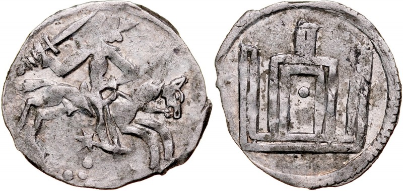 Witold Kiejstutowic 1392-1430, 1/4 grosza 1401-1402, Denar?, Wilno Ivanauskas 7-...