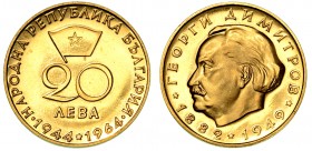BULGARIA. Repubblica (1946 - ) Coniazione speciale per il 20mo anniversario indipendenza. Serie due valori da 20 - 10 leva 1964. Bandiera sopra al val...
