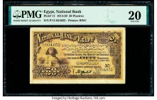 Egypt National Bank of Egypt 50 Piastres 5.6.1917 Pick 11 PMG Very Fine 20. 

HID09801242017

© 2020 Heritage Auctions | All Rights Reserved