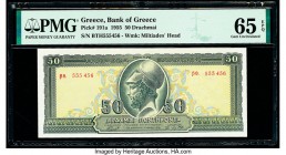 Greece Bank of Greece 50 Drachmai 1955 Pick 191a PMG Gem Uncirculated 65 EPQ. 

HID09801242017

© 2020 Heritage Auctions | All Rights Reserved