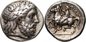 Greece, Macedonia, Philip II 359-336 BC, Tetradrach, Amphipolis