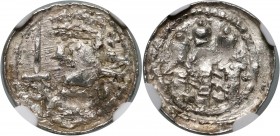 Bolesław II Śmiały 1058-1080, denar MAX