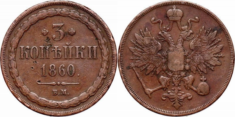 Zabór rosyjski, Aleksander II, 3 kopiejki 1860 BM, Warszawa Drobne uszkodzenia r...