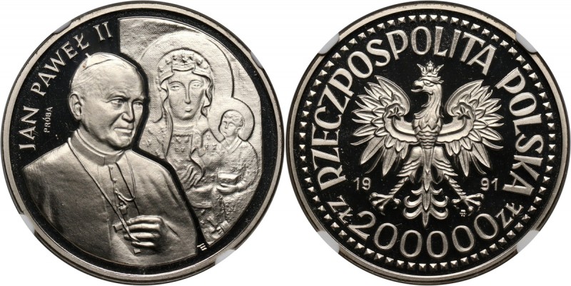 III RP, 200000 złotych 1991, Jan Paweł II, PRÓBA, nikiel Bardzo ładnie zachowane...