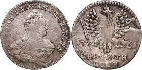 Russia, Elizabeth I, Coins for Prussia, 1/6 Taler 1761, Konigsberg