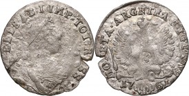 Russia, Elizabeth I, Coins for Prussia, 3 Groschen 1761, Konigsberg