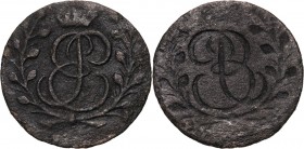 Russia, Elizabeth I, Coins for Prussia, Solid, Konigsberg, Mint error (Brockage)