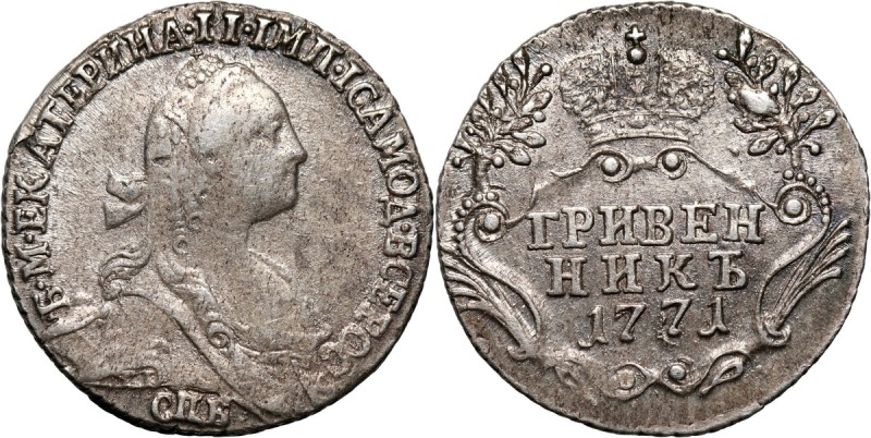 Russia, Catherine II, Grivennik 1771 СПБ, St. Petersburg Nice coin.
 Ładnie zac...