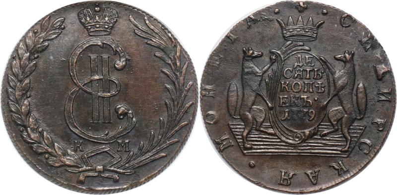 Russia, Siberia, Catherine II, 10 Kopecks 1779 KM, Suzun Nice coin.
Bardzo ładn...