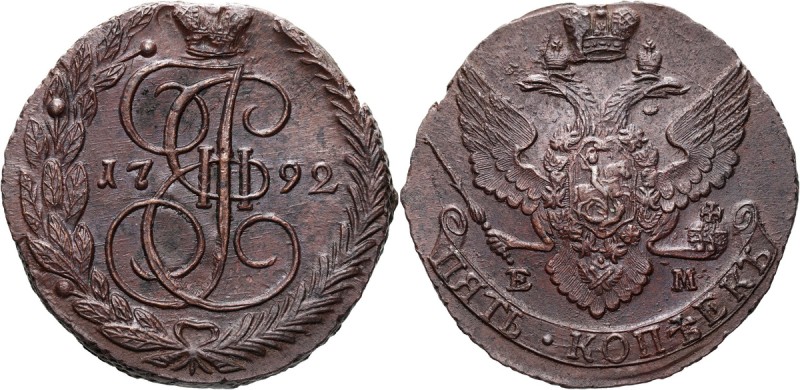 Russia, Catherine II, 5 Kopecks 1792 EM, Ekaterinburg Beautiful coin.
 Bardzo ł...