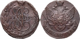 Russia, Catherine II, 5 Kopecks 1792 EM, Ekaterinburg