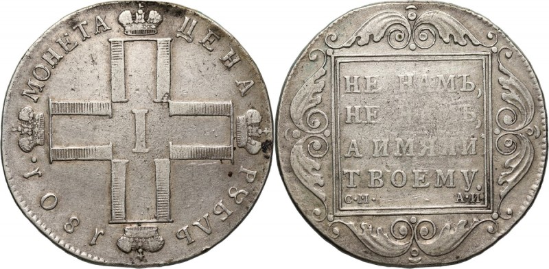 Russia, Paul I, Rouble 1801 СМ АИ, St. Petersburg Ex-mounted.
 Niewielkie ślady...