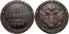 Russia, Alexander I, 5 Kopecks 1804 KM, Suzun