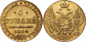 Russia, Nicholas I, 5 Roubles 1832 СПБ ПД, St. Petersburg