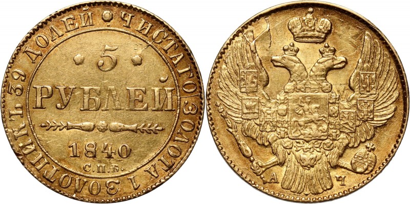 Russia, Nicholas I, 5 Roubles 1840 СПБ АЧ, St. Petersburg Gold 6,56 g.
 Złoto 6...