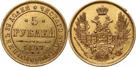 Russia, Nicholas I, 5 Roubles 1847 СПБ АГ, St. Petersburg