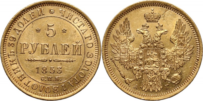 Russia, Nicholas I, 5 Roubles 1853 СПБ АГ, St. Petersburg Gold 6,56 g. Small scr...