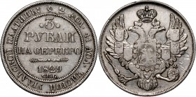 Russia, Nicholas I, 3 Roubles 1829 СПБ, St. Petersburg