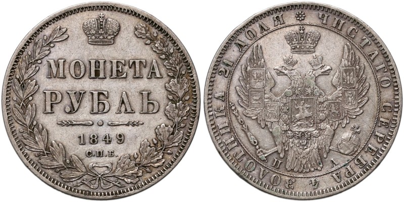Russia, Nicholas I, Rouble 1849 СПБ ПА, St. Petersburg St. George without cloak....