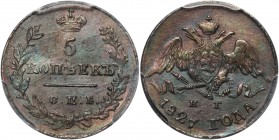 Russia, Nicholas I, 5 Kopecks 1827 СПБ НГ, St. Petersburg