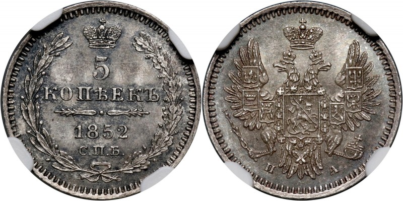 Russia, Nicholas I, 5 Kopecks 1852 СПБ ПА, St. Petersburg Beautiful coin with ni...