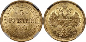 Russia, Alexander II, 5 Roubles 1872 СПБ НІ, St. Petersburg