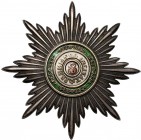 Russia, Order of Saint Stanislaus, Grand Cross Breast Star