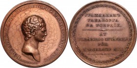 Russia, Alexander I, medal to Citizens of Uleaborg for zeal, 1801-1825, Novodiel