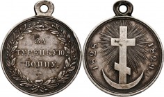 Russia, Nicholas I, Medal for the war with Turkey 1828-1829
