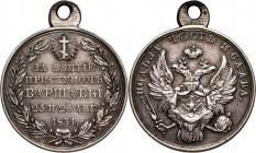 Russia, Nicholas I, Medal for the capture of Warsaw in 1831