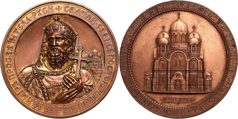 Russia, Nicholas II, medal on the Construction of St. Vladimir's Cathedral in Ki...