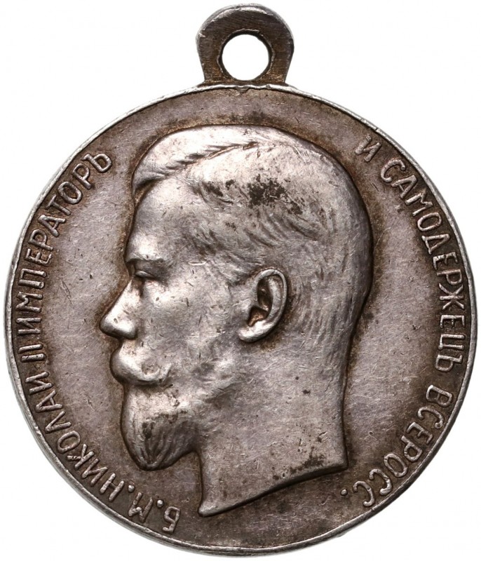 Russia, Nicholas II, Medal For Zeal (ЗА УСЕРДIЕ) Silver 17,52 g. Diameter 30 mm....