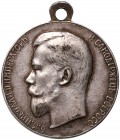Russia, Nicholas II, Medal For Zeal (ЗА УСЕРДIЕ)