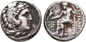 KINGDOM of MACEDON. Alexander III 'the Great',327-323 BC. AR Drachm

Condition: Very Fine

Weight: 4.3 gr
Diameter: 15.9 mm