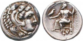 KINGDOM of MACEDON. Alexander III 'the Great',327-323 BC. AR Drachm

Condition: Very Fine

Weight: 4.3 gr
Diameter: 16.5 mm