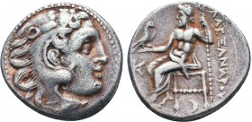 KINGDOM of MACEDON. Alexander III 'the Great',327-323 BC. AR Drachm

Condition: Very Fine

Weight: 4.2 gr
Diameter: 17.7 mm
