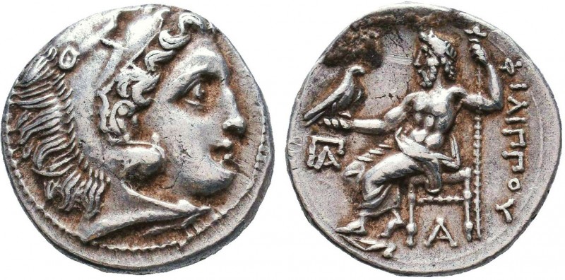 KINGDOM of MACEDON. Alexander III 'the Great',327-323 BC. AR Drachm

Condition...