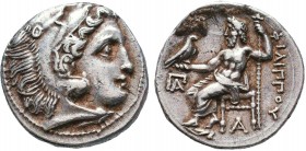 KINGDOM of MACEDON. Alexander III 'the Great',327-323 BC. AR Drachm

Condition: Very Fine

Weight: 4.2 gr
Diameter: 17.0 mm