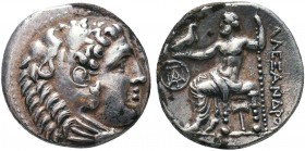 KINGDOM of MACEDON. Alexander III 'the Great',327-323 BC. AR Drachm

Condition: Very Fine

Weight: 4.2 gr
Diameter: 18.3 mm