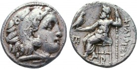 KINGDOM of MACEDON. Alexander III 'the Great',327-323 BC. AR Drachm

Condition: Very Fine

Weight: 3.9 gr
Diameter: 17.0 mm