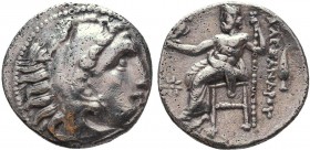 KINGDOM of MACEDON. Alexander III 'the Great',327-323 BC. AR Drachm

Condition: Very Fine

Weight: 4.1 gr
Diameter: 17.5 mm