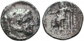KINGDOM of MACEDON. Alexander III 'the Great',327-323 BC. AR 

Condition: Very Fine

Weight: 2.0 gr
Diameter: 13.5 mm