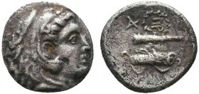 "A New Type of Alexander the Great?" 
SELEUKID KINGS of SYRIA. Seleukos I Nikator. 312-281 BC. AR 1/5 Tetradrachm. Babylon I mint. Struck circa 312-3...